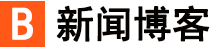 怀化市新闻网